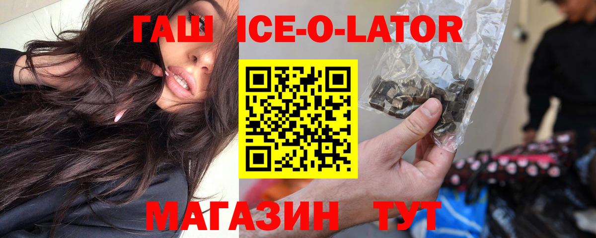 ЭКСТАЗИ Дмитров