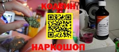 а пвп мука Гагарин