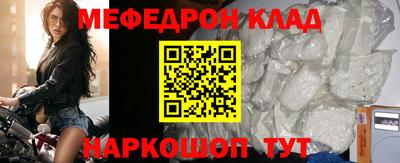 первитин Гатчина
