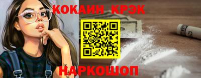 первитин Гатчина