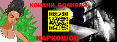 первитин Гатчина