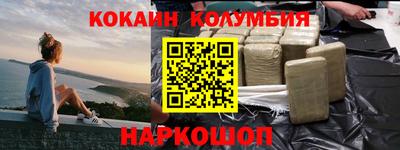 первитин Гатчина