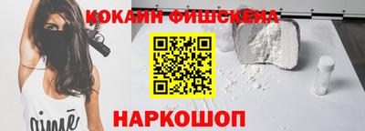 первитин Гатчина