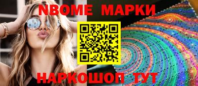 а пвп мука Гагарин