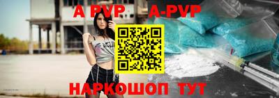 первитин Гатчина