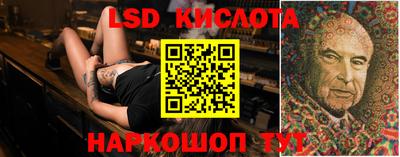 а пвп мука Гагарин