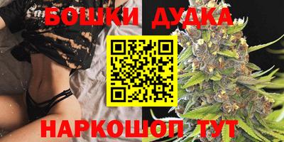 а пвп мука Гагарин