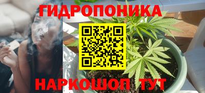 а пвп мука Гагарин