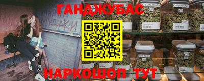 а пвп мука Гагарин