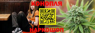 первитин Гатчина
