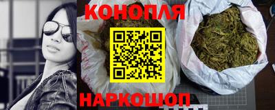 первитин Гатчина