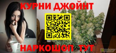 скорость mdpv Гай