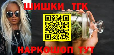 первитин Гатчина