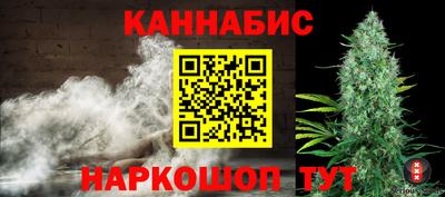 а пвп мука Гагарин