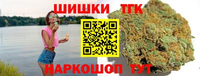 первитин Гатчина