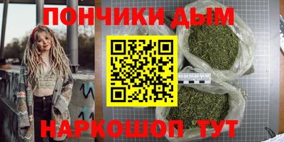 а пвп мука Гагарин