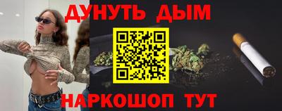 скорость mdpv Гай
