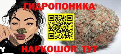 скорость mdpv Гай