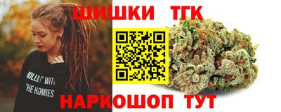 скорость mdpv Гай