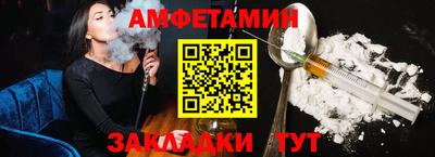 а пвп мука Гагарин