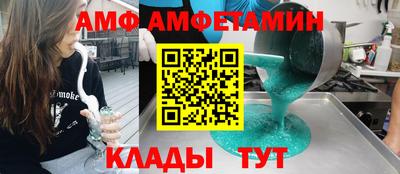 а пвп мука Гагарин