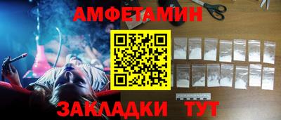 а пвп мука Гагарин