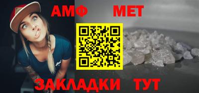 а пвп мука Гагарин