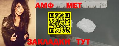 скорость mdpv Гай