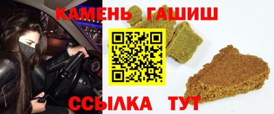 скорость mdpv Гай