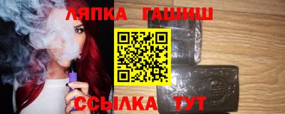 скорость mdpv Гай