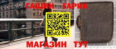 скорость mdpv Гай