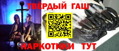 скорость mdpv Гай