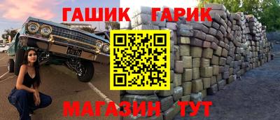 а пвп мука Гагарин