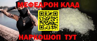 первитин Гатчина