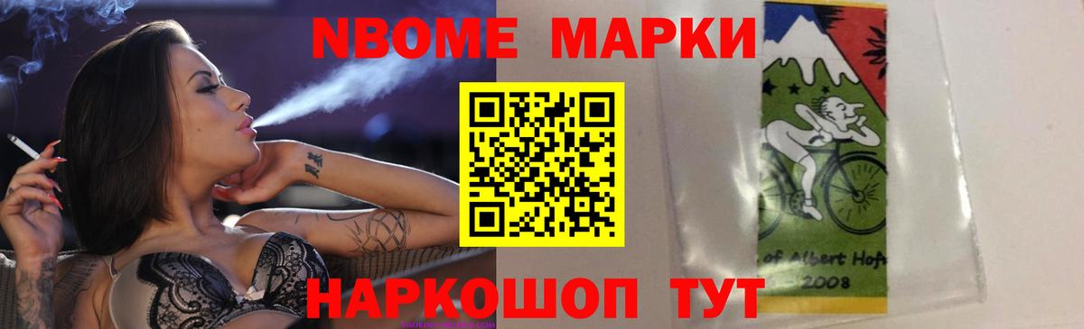 Дмитров  LSD-25 экстази ecstasy  Вход с VPN  ЛСД экстази ecstasy 